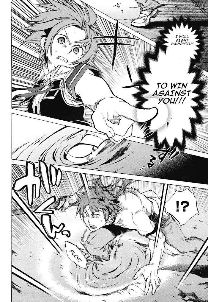 Mushoku Tensei - Mushoku Tensei Manga - Chapter 6 - Page 13