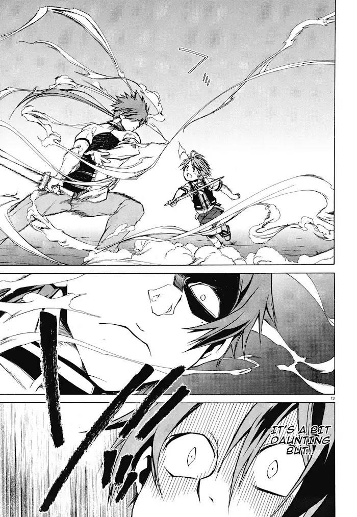 Mushoku Tensei - Mushoku Tensei Manga - Chapter 6 - Page 16
