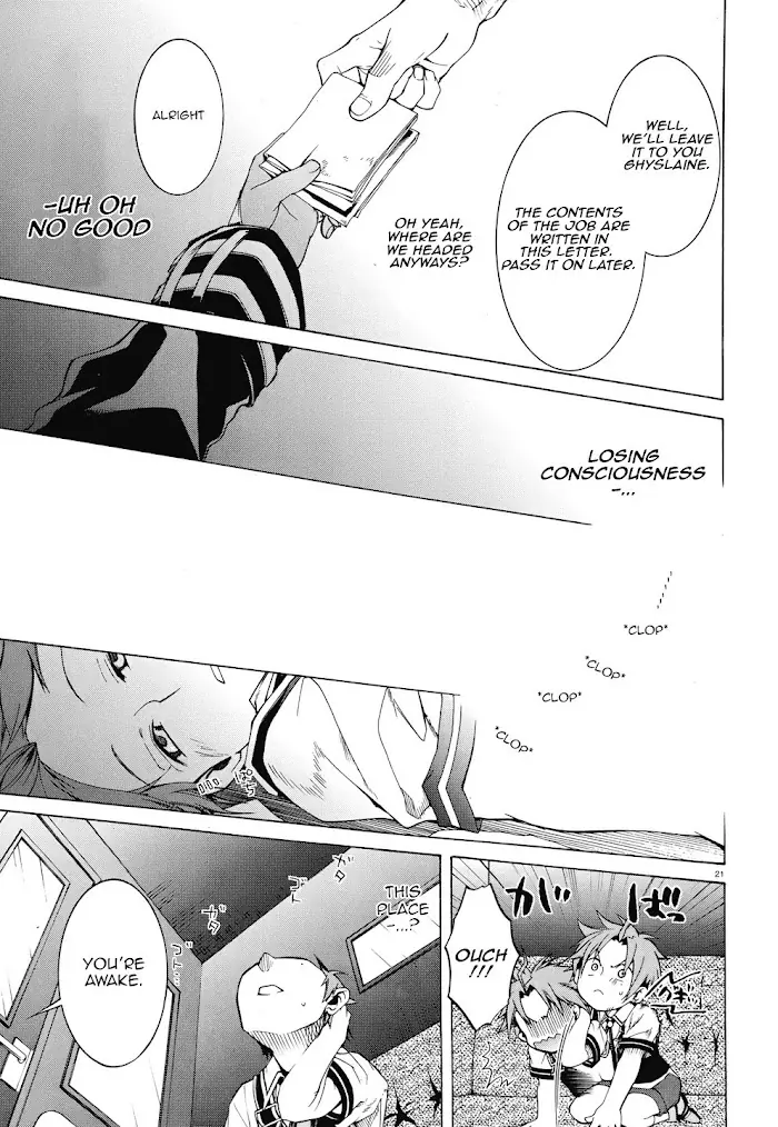Mushoku Tensei - Mushoku Tensei Manga - Chapter 6 - Page 24