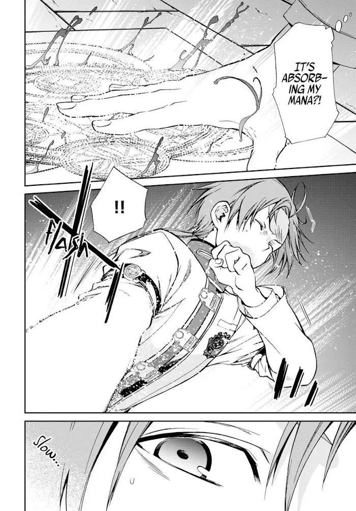 Mushoku Tensei - Chapter 70 - Page 9