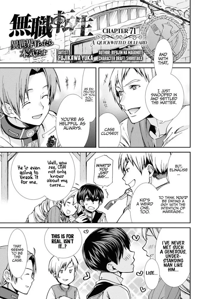 Mushoku Tensei - Chapter 71 - Page 1