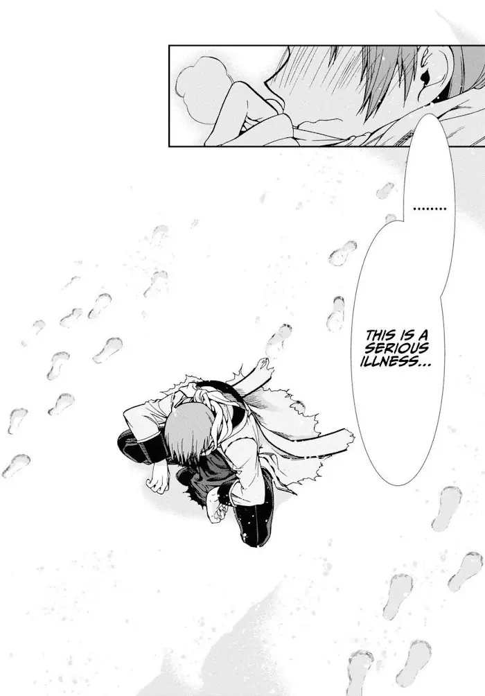 Mushoku Tensei - Chapter 71 - Page 13