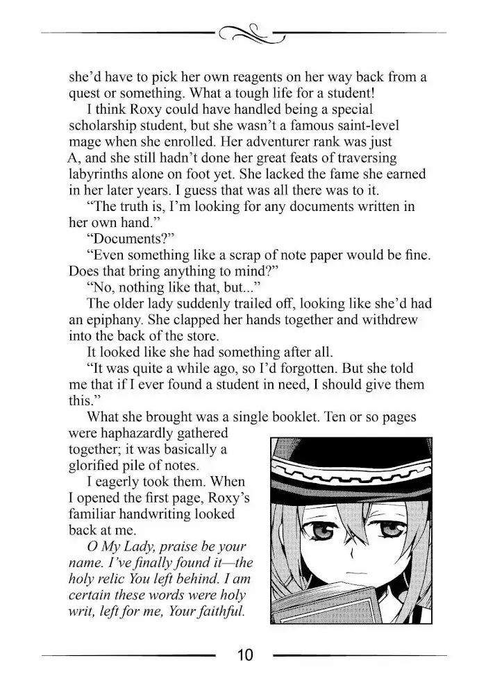 Mushoku Tensei - Chapter 72.5 - Page 22