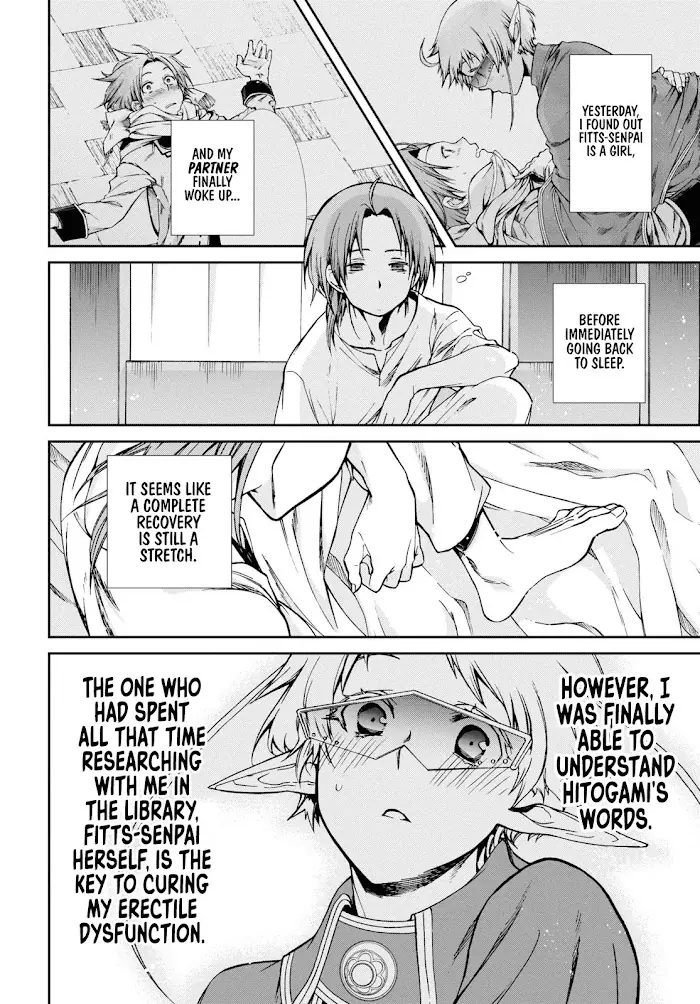 Mushoku Tensei - Chapter 72 - Page 3