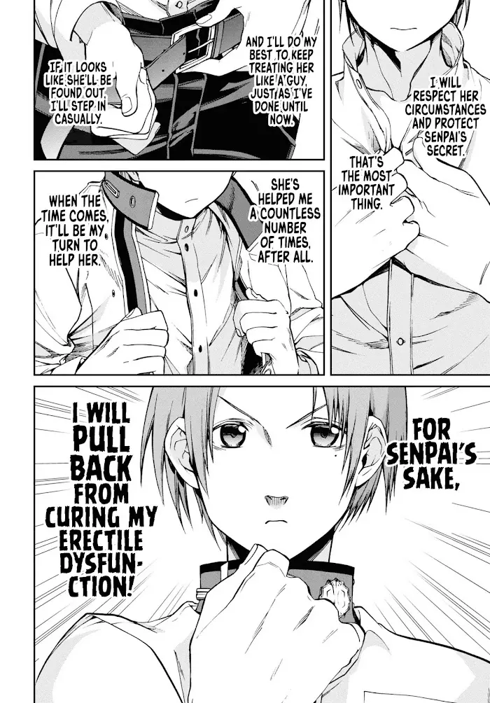 Mushoku Tensei - Chapter 72 - Page 7