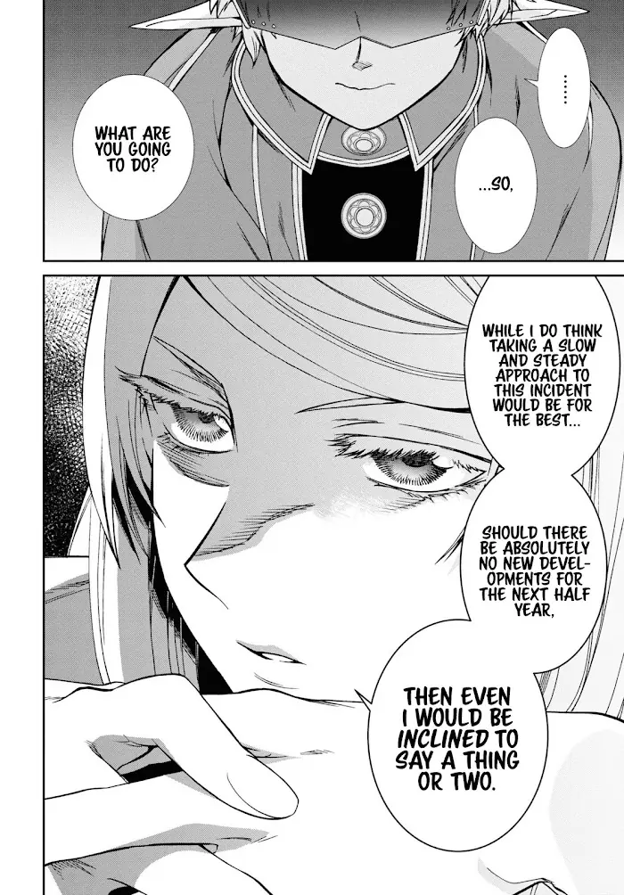 Mushoku Tensei - Chapter 72 - Page 15