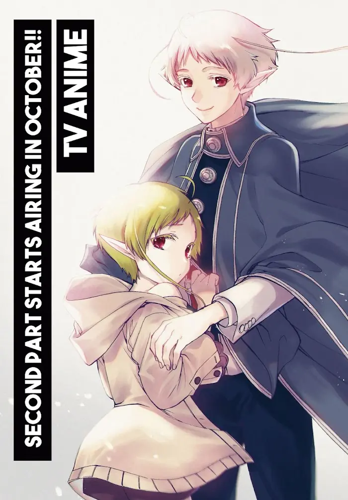 Mushoku Tensei - Chapter 73 - Page 3