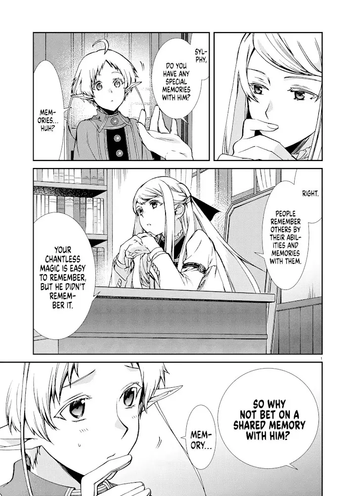 Mushoku Tensei - Chapter 73 - Page 5