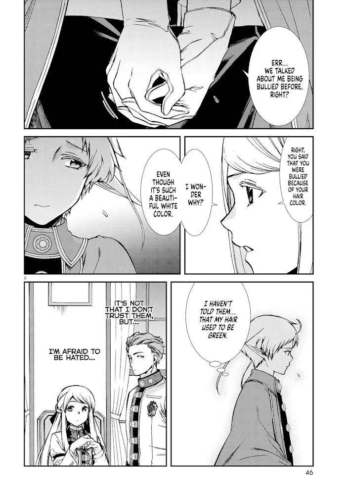 Mushoku Tensei - Chapter 73 - Page 6