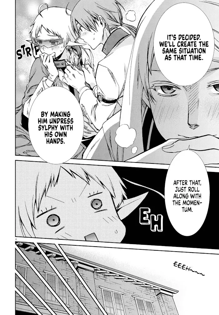 Mushoku Tensei - Chapter 73 - Page 12