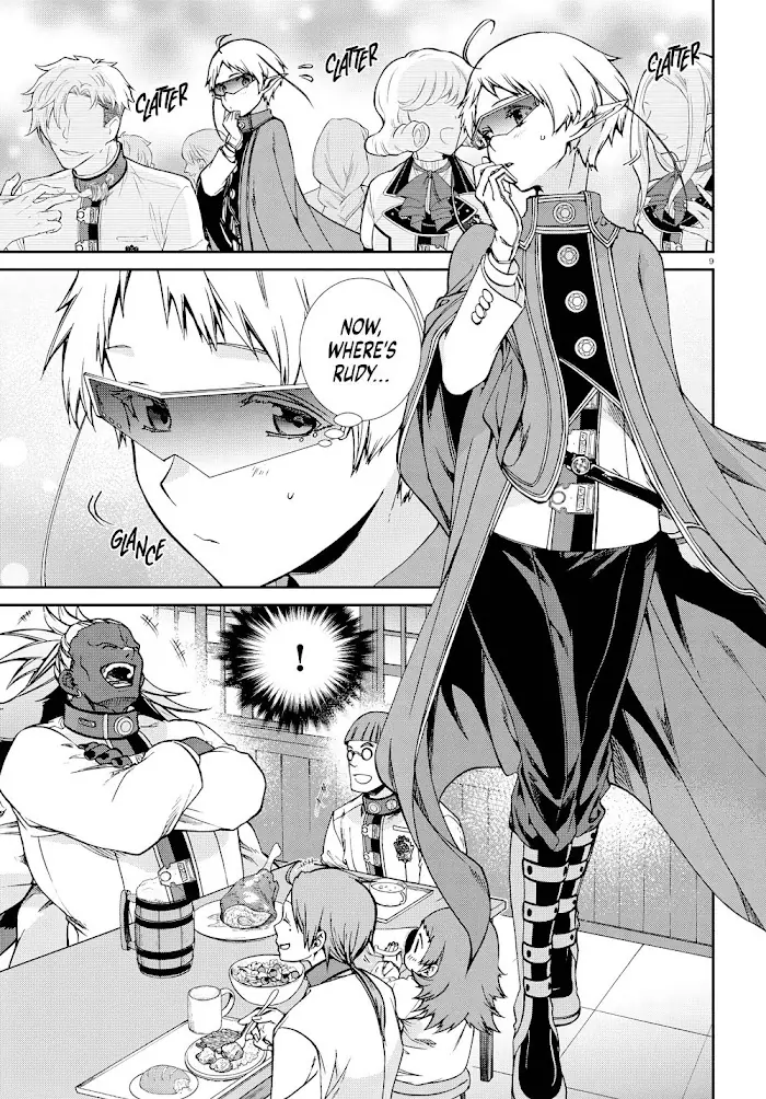 Mushoku Tensei - Chapter 73 - Page 13