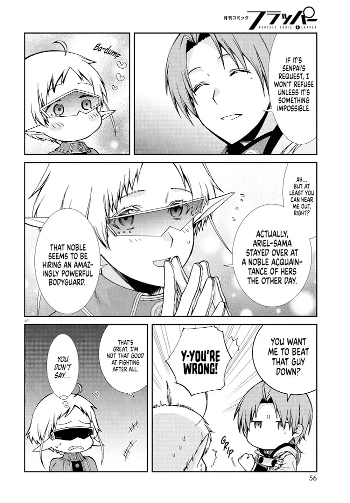 Mushoku Tensei - Chapter 73 - Page 16