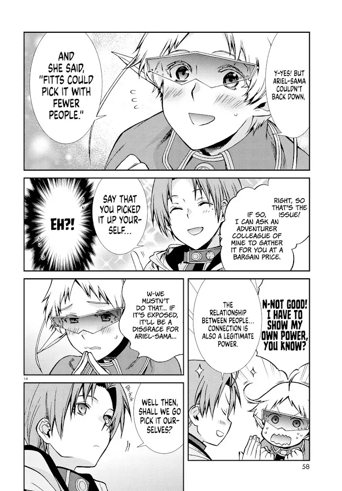 Mushoku Tensei - Chapter 73 - Page 18