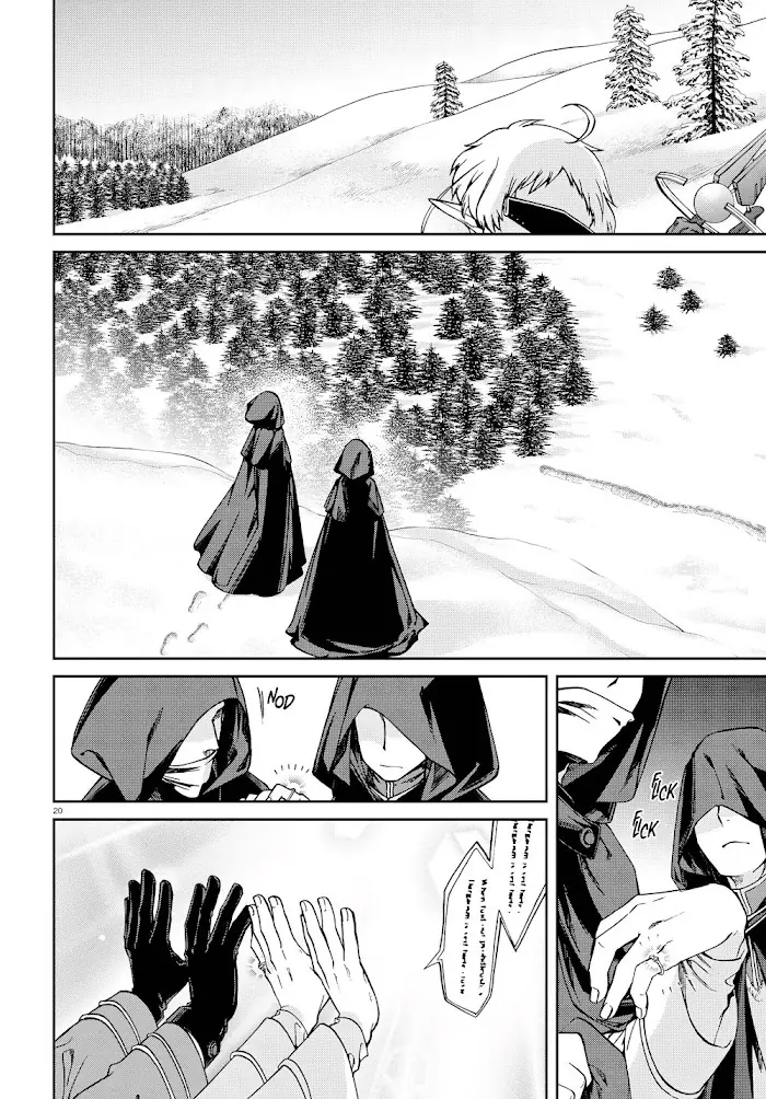 Mushoku Tensei - Chapter 73 - Page 24