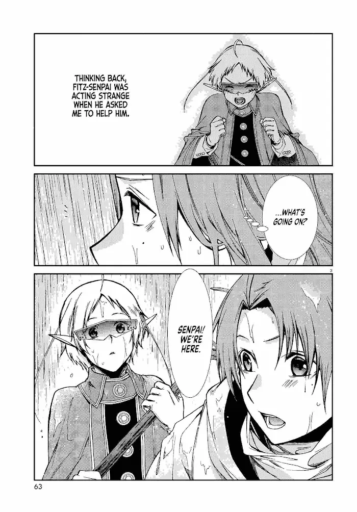 Mushoku Tensei - Chapter 74 - Page 5