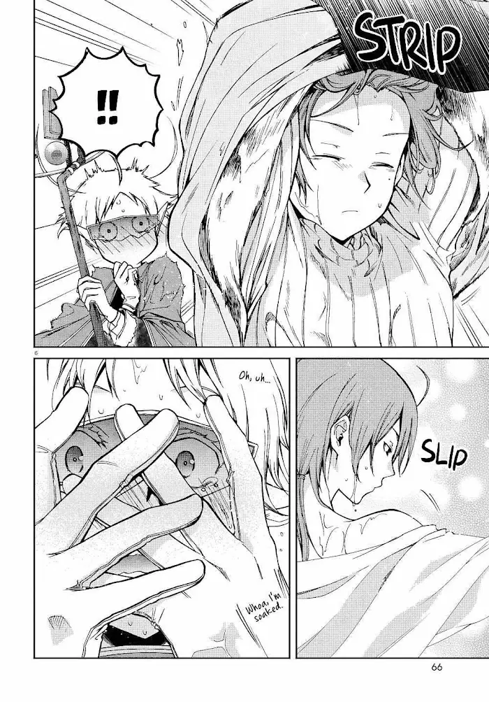Mushoku Tensei - Chapter 74 - Page 8