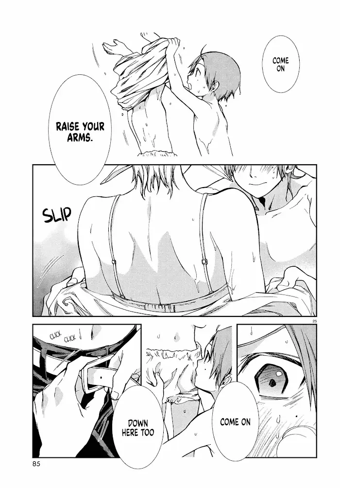 Mushoku Tensei - Chapter 74 - Page 26