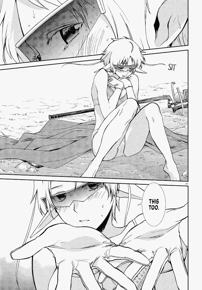 Mushoku Tensei - Chapter 74 - Page 28