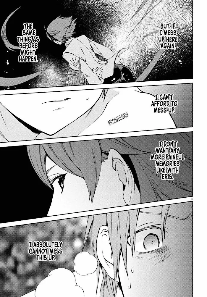 Mushoku Tensei - Chapter 75 - Page 4