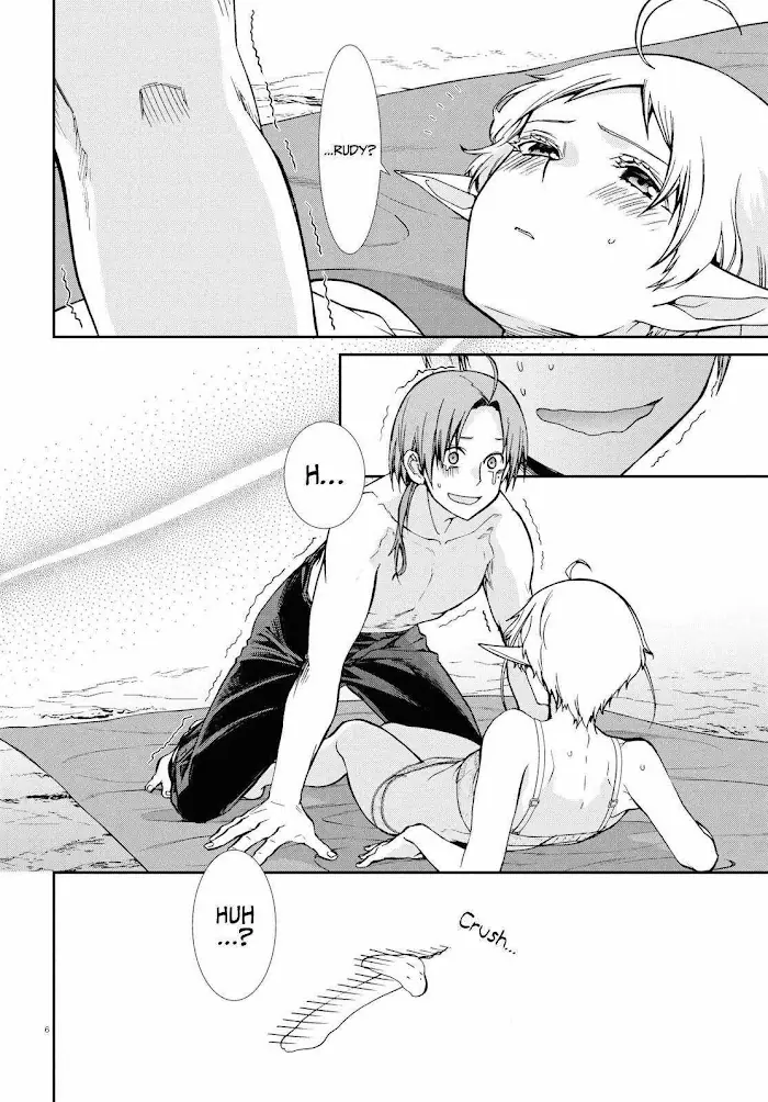 Mushoku Tensei - Chapter 75 - Page 7