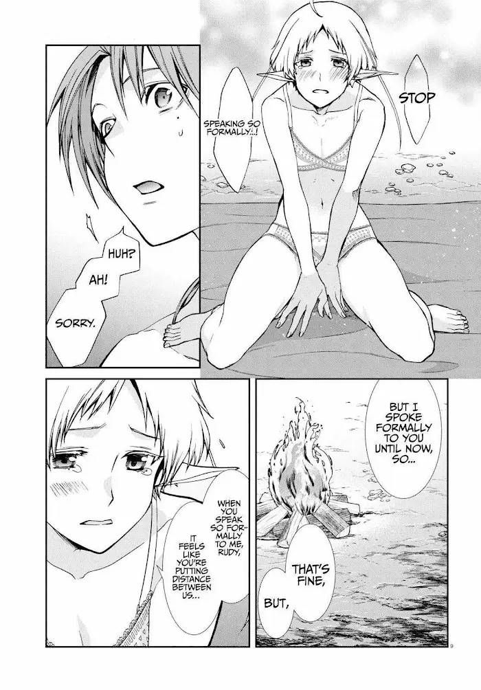 Mushoku Tensei - Chapter 75 - Page 10