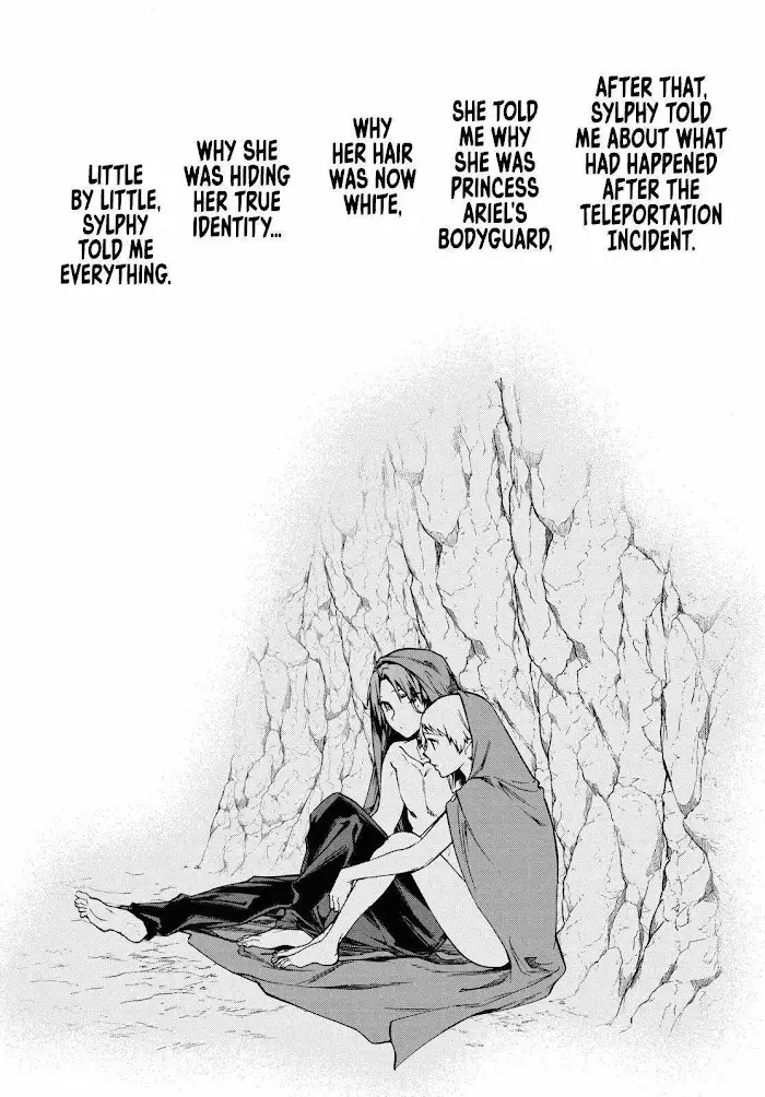 Mushoku Tensei - Chapter 75 - Page 12