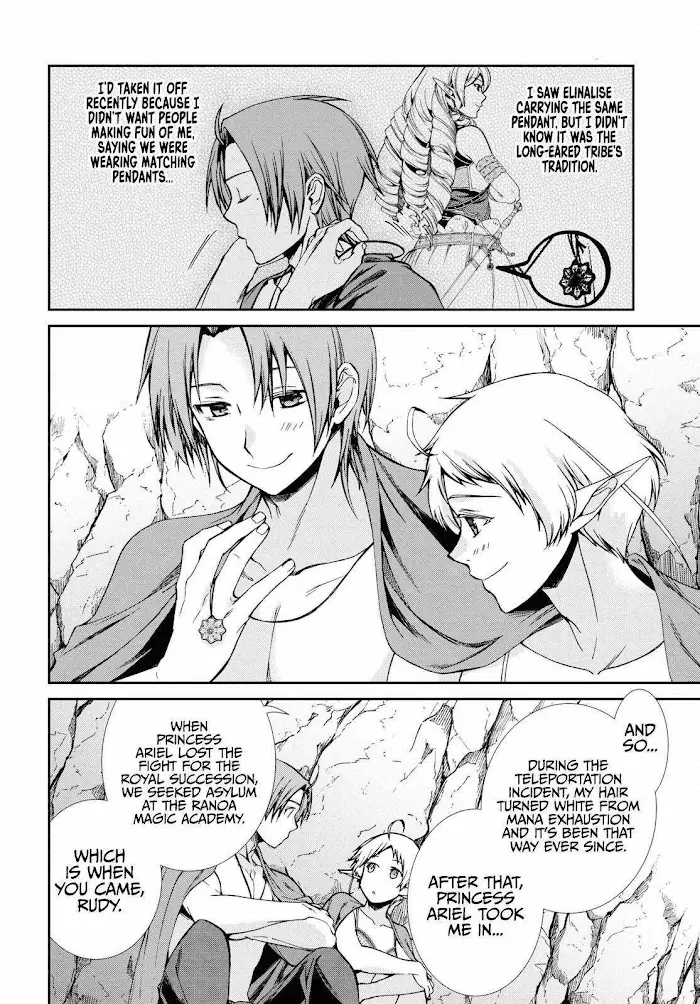 Mushoku Tensei - Chapter 75 - Page 15