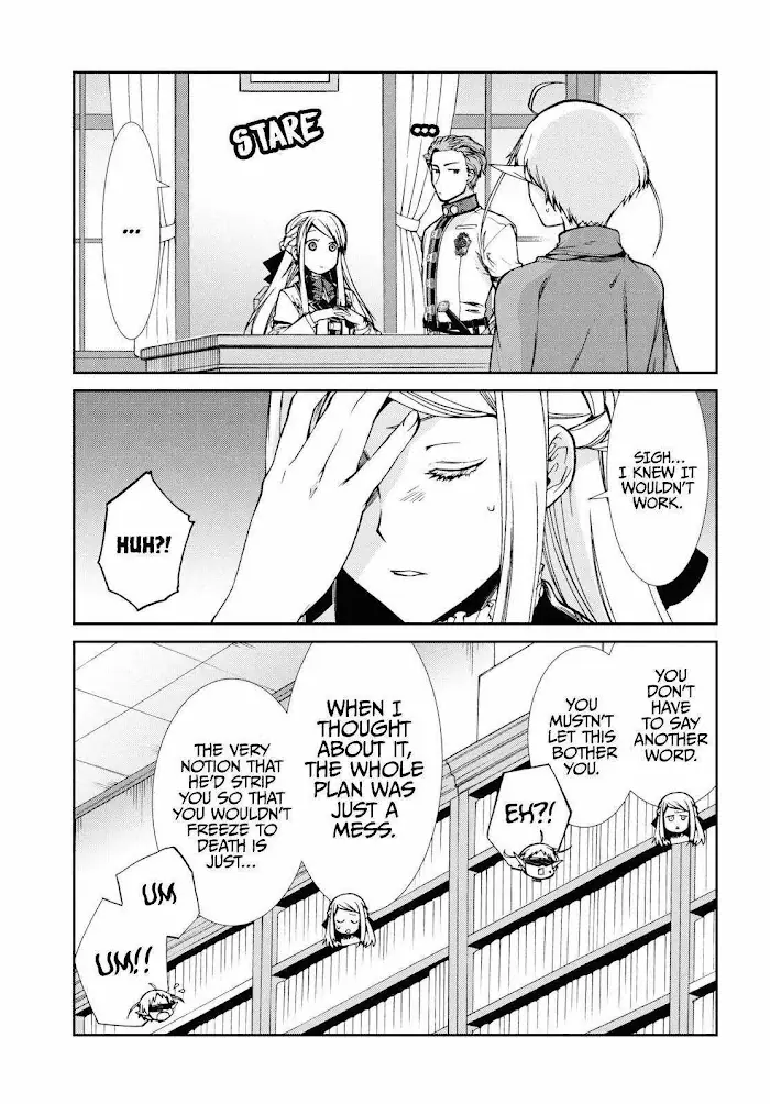 Mushoku Tensei - Chapter 75 - Page 26