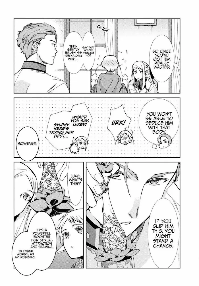 Mushoku Tensei - Chapter 75 - Page 31
