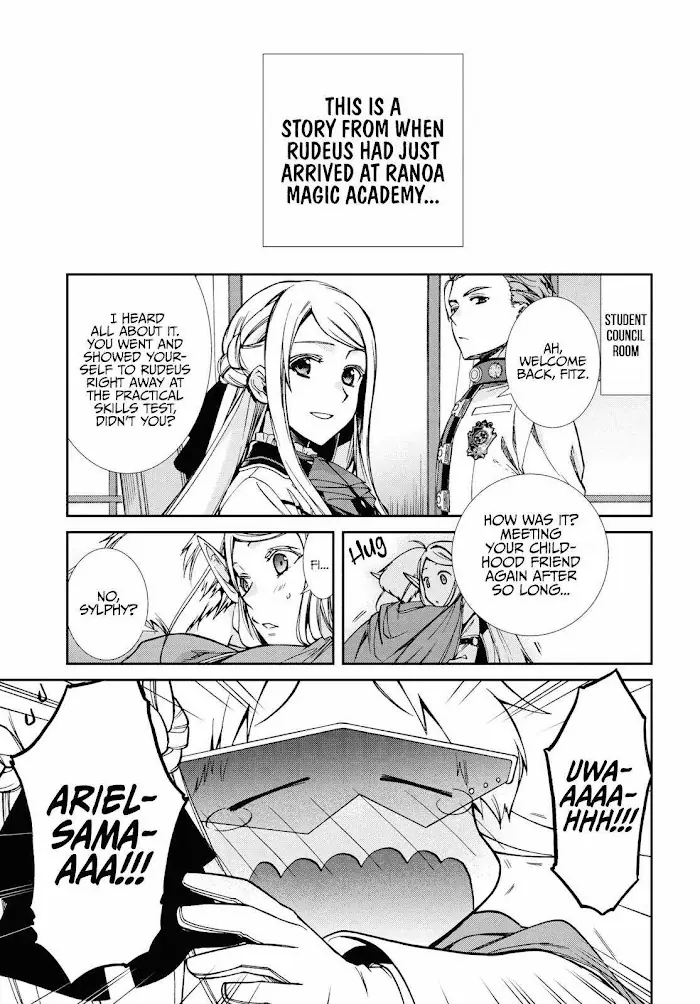 Mushoku Tensei - Chapter 76.5 - Page 2