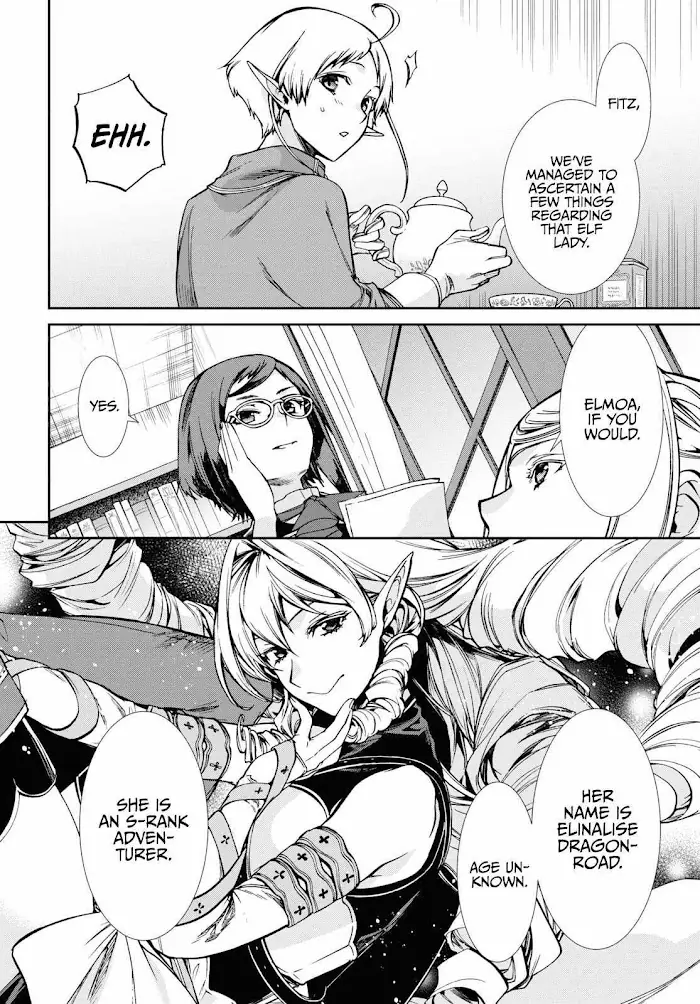 Mushoku Tensei - Chapter 76.5 - Page 5