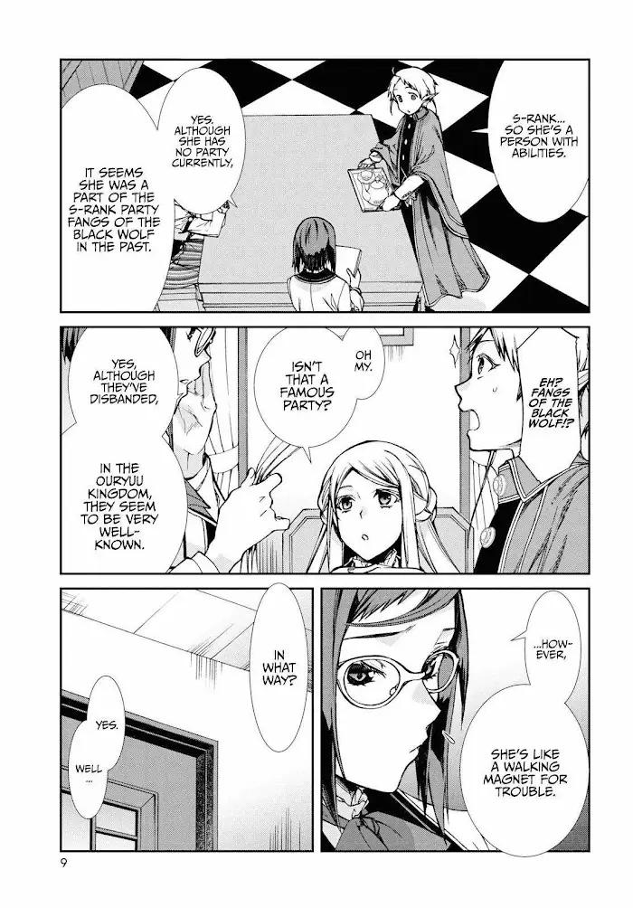 Mushoku Tensei - Chapter 76.5 - Page 6