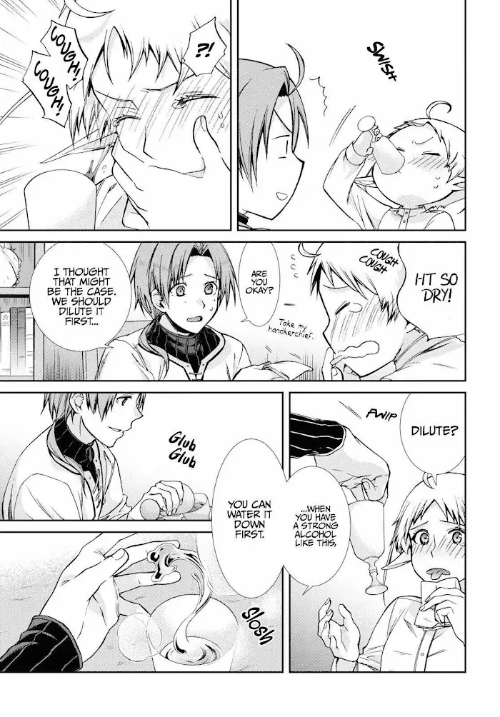 Mushoku Tensei - Chapter 76 - Page 6