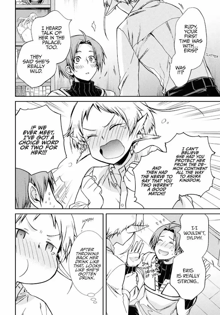 Mushoku Tensei - Chapter 76 - Page 17