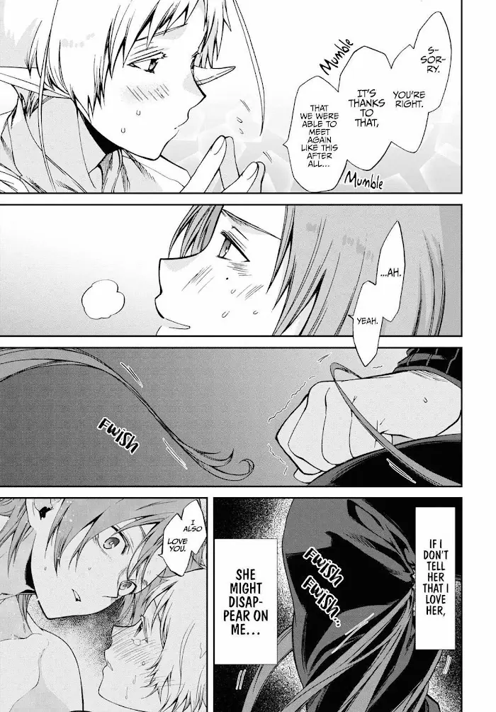 Mushoku Tensei - Chapter 76 - Page 18