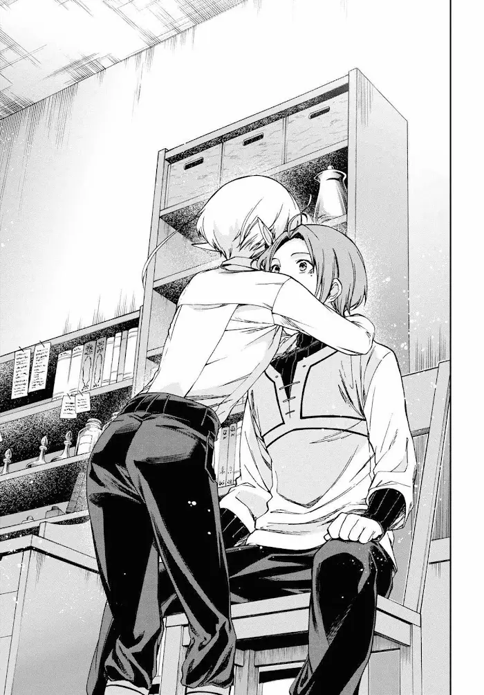 Mushoku Tensei - Chapter 76 - Page 20