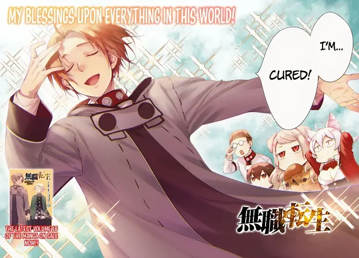 Mushoku Tensei - Chapter 77 - Page 3