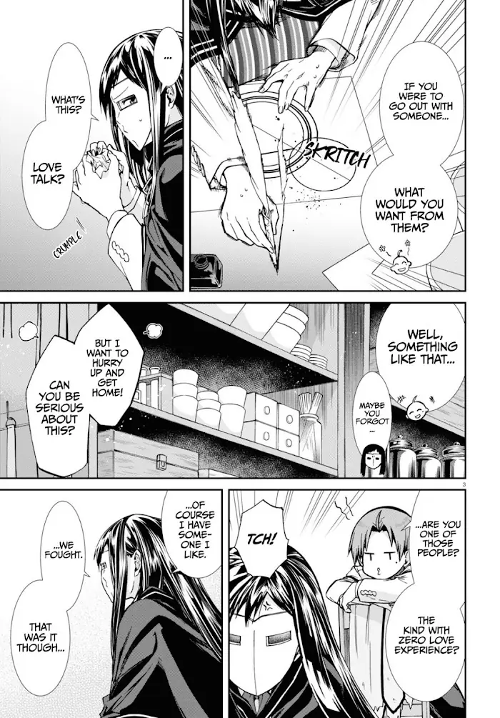 Mushoku Tensei - Chapter 77 - Page 7