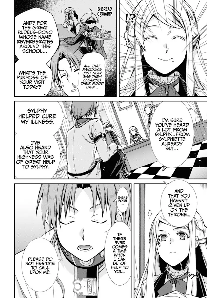 Mushoku Tensei - Chapter 77 - Page 14