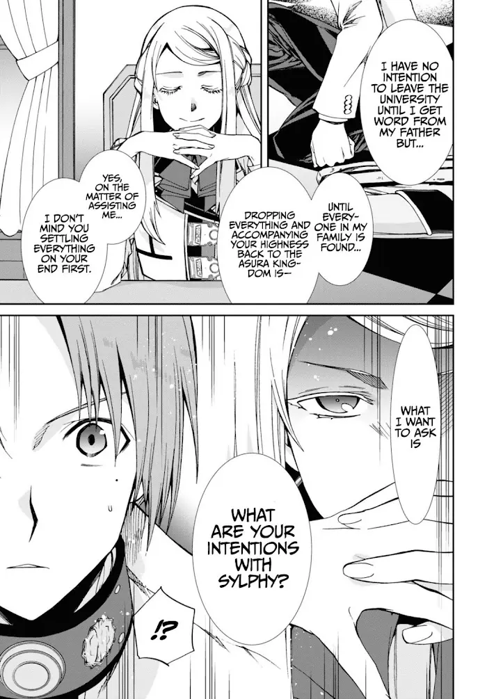 Mushoku Tensei - Chapter 77 - Page 19