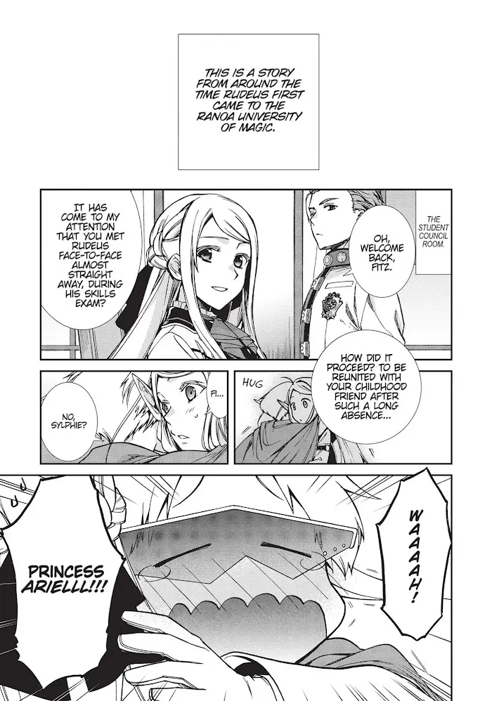 Mushoku Tensei - Chapter 78.5 - Page 2