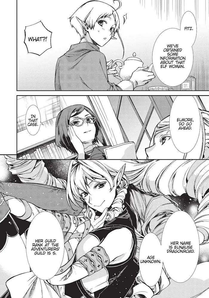 Mushoku Tensei - Chapter 78.5 - Page 5