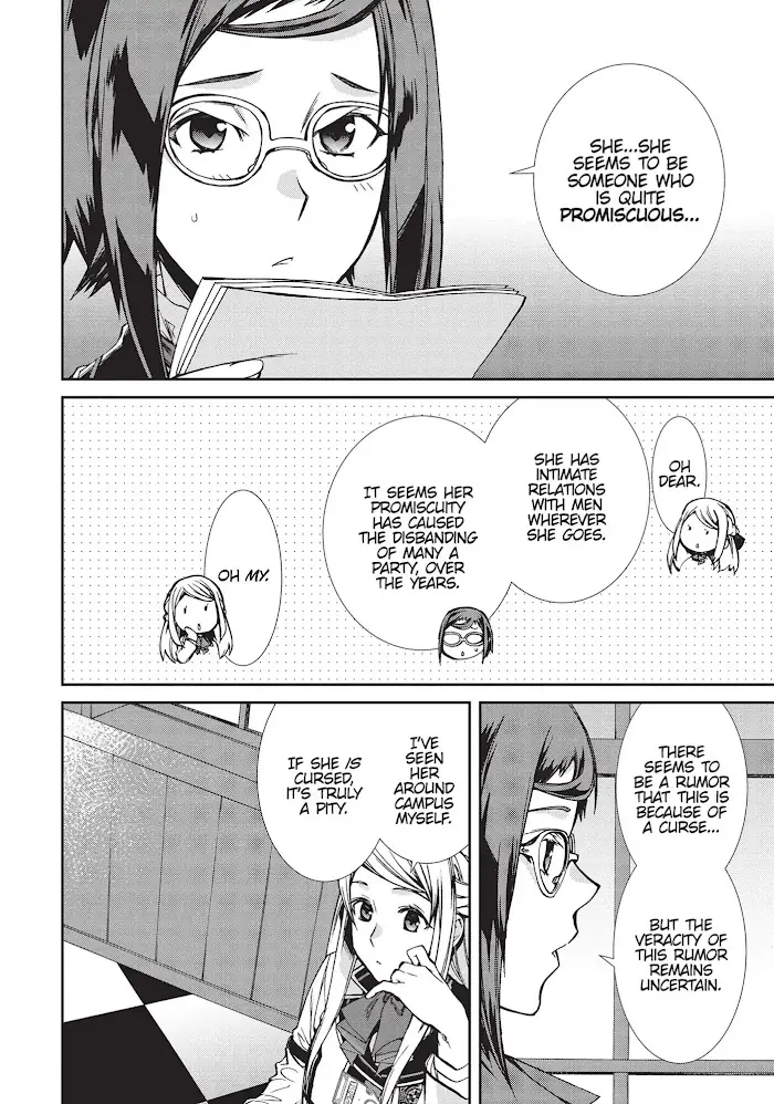 Mushoku Tensei - Chapter 78.5 - Page 7