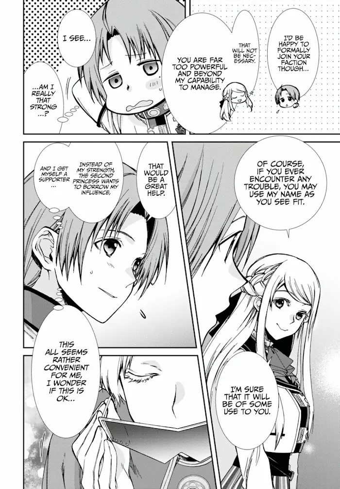 Mushoku Tensei - Chapter 78 - Page 12