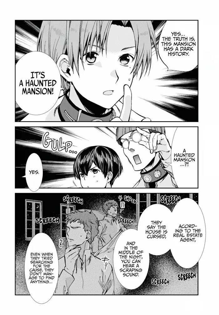 Mushoku Tensei - Chapter 78 - Page 18