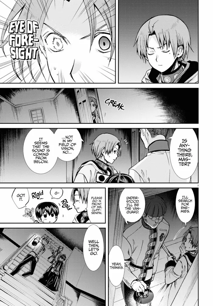 Mushoku Tensei - Chapter 79 - Page 5