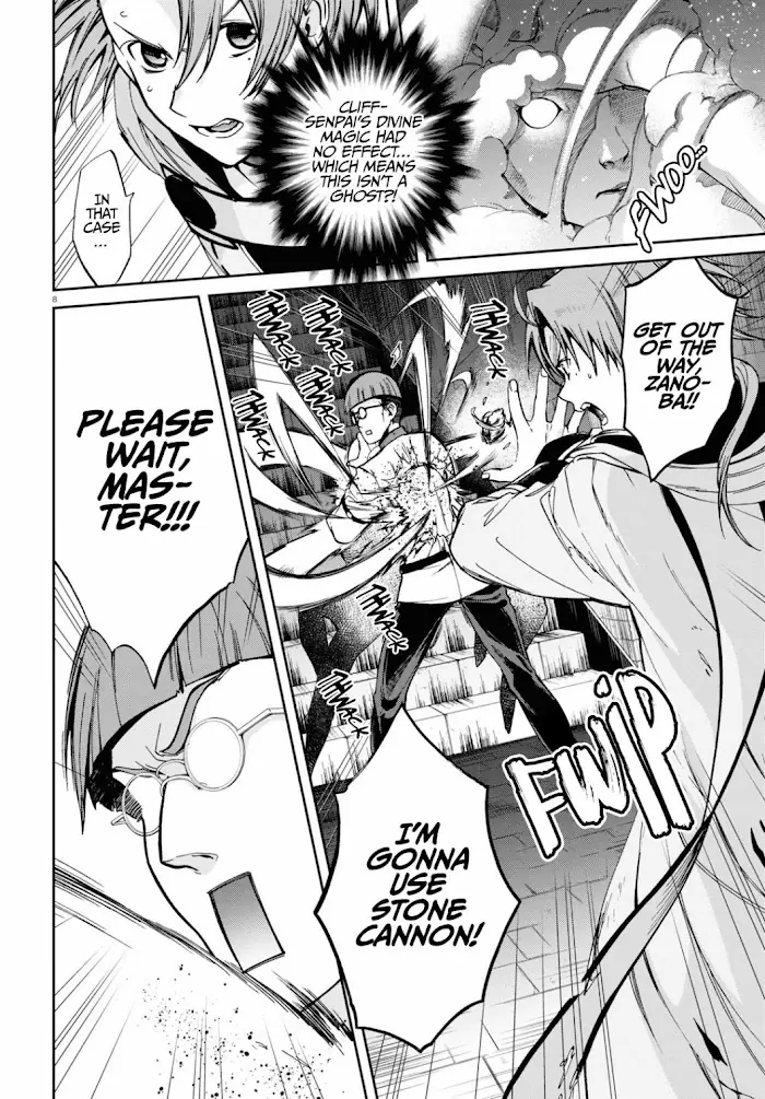 Mushoku Tensei - Chapter 79 - Page 10