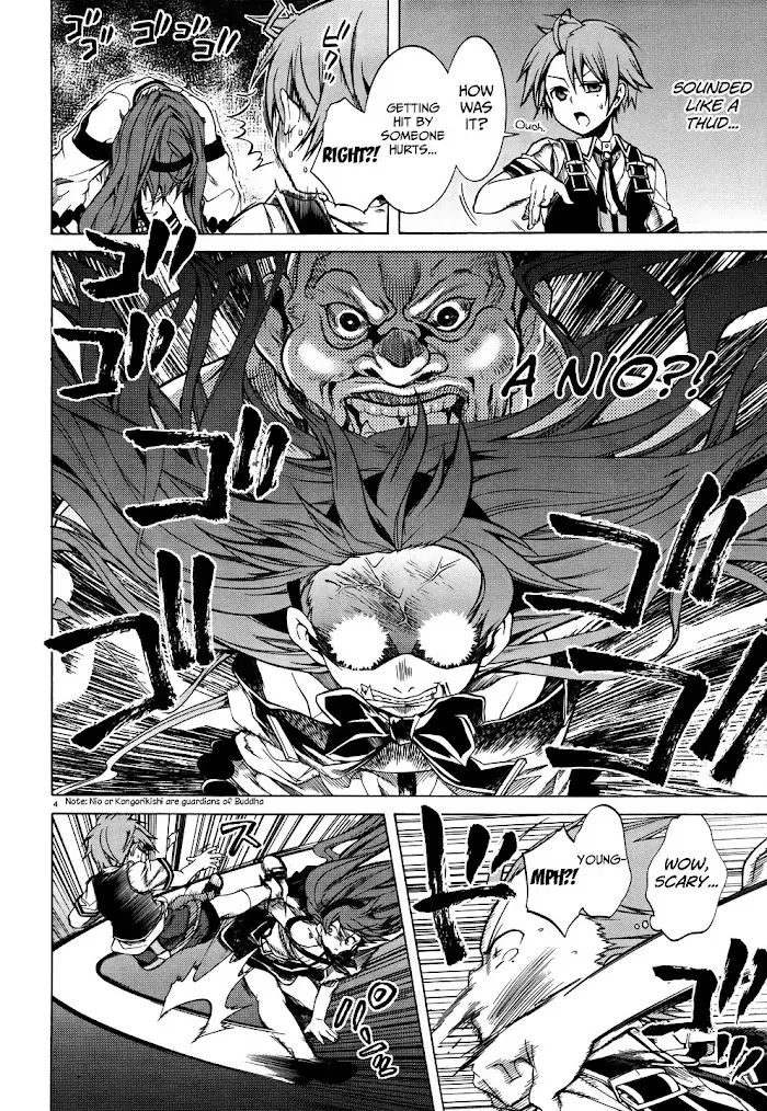 Mushoku Tensei - Mushoku Tensei Manga - Chapter 7 - Page 6