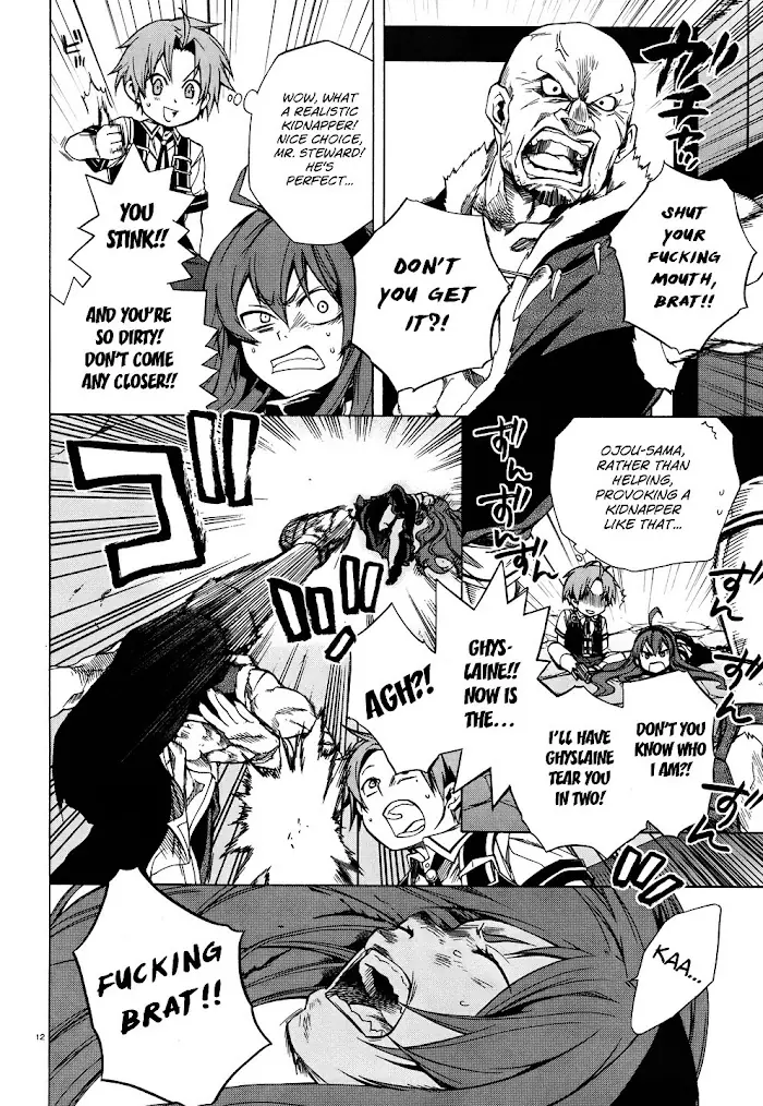 Mushoku Tensei - Mushoku Tensei Manga - Chapter 7 - Page 14