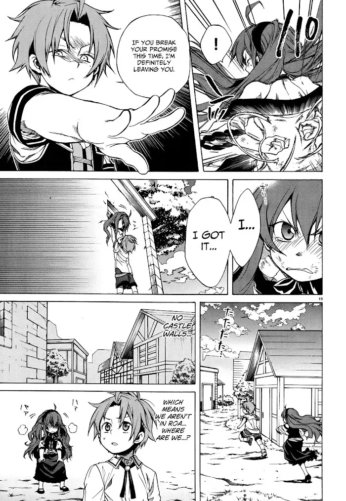 Mushoku Tensei - Mushoku Tensei Manga - Chapter 7 - Page 21